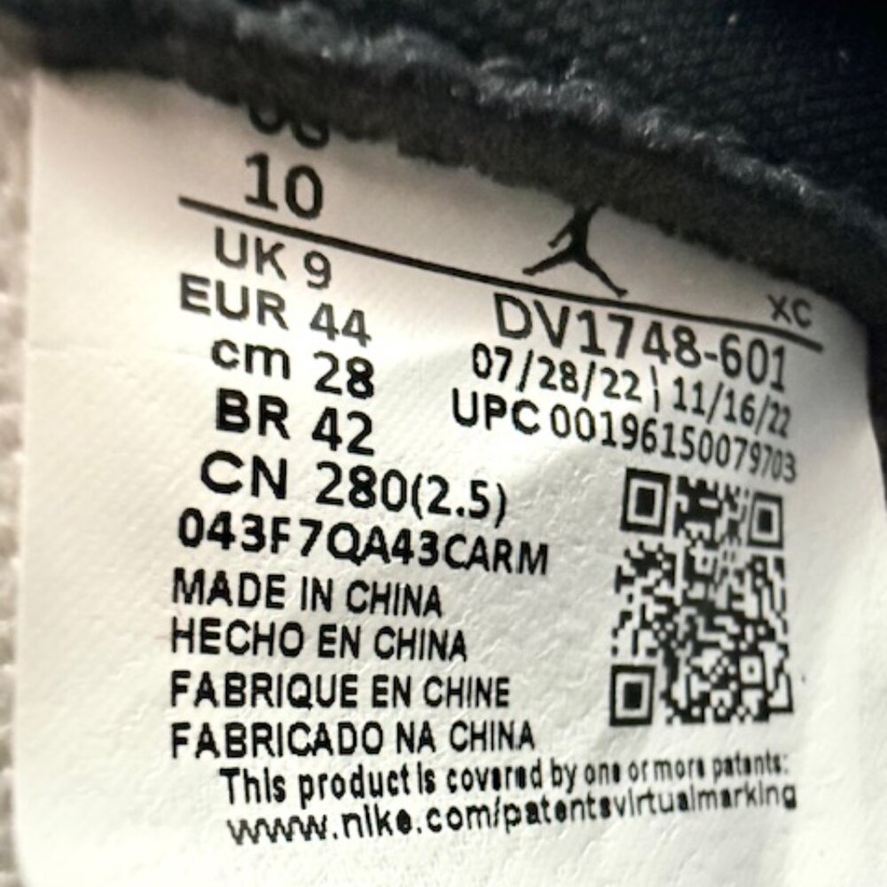 Nike Air Jordan Retro High Top Size 10 --Across The Spiderverse - Picture 8 of 9